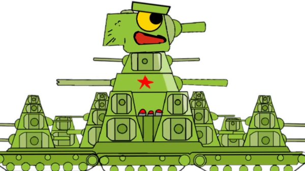 Мультики про танки кв 44 м