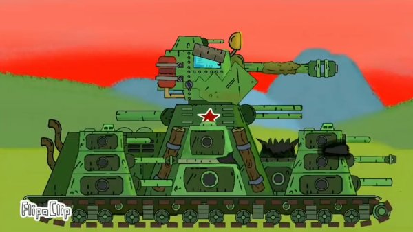 Танки кв44 и кв45