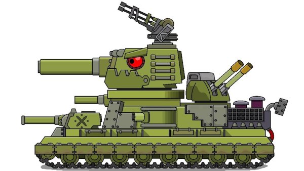 Фиджерон Геранд