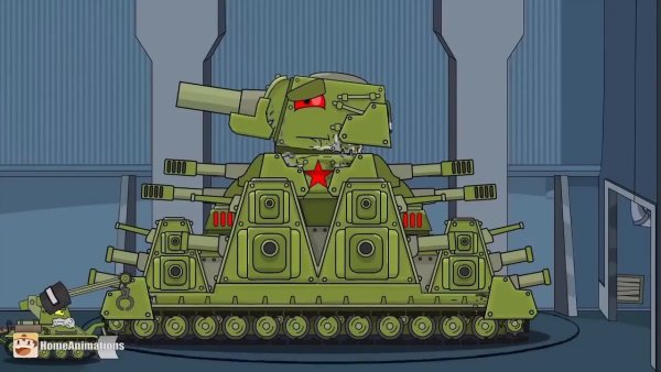 Танк кв-44 из мультика про танки