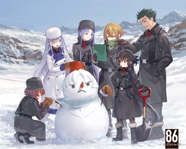 Владилена Миризе