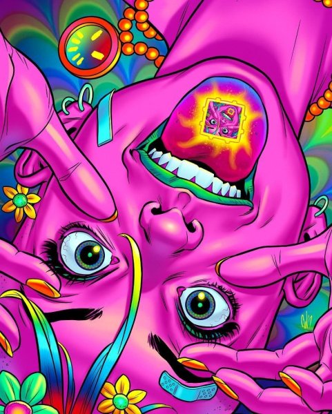 Кислота лсд