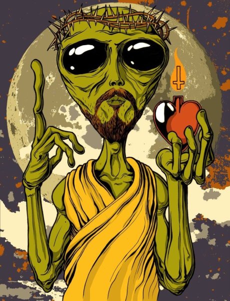 Инопланетяне накурились