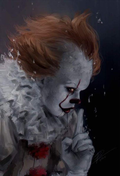 ПЕННИВАЙЗ 2017 арт милый