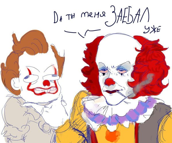 ПЕННИВАЙЗ И ПЕННИВАЙЗ 1990 шип