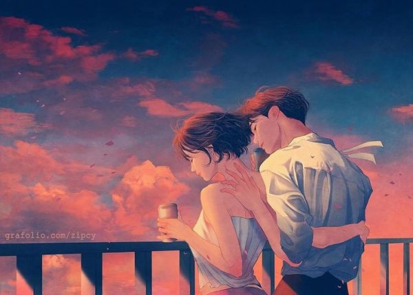 Отношения арт