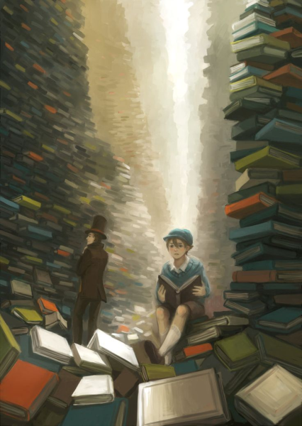 Чтение книг арт