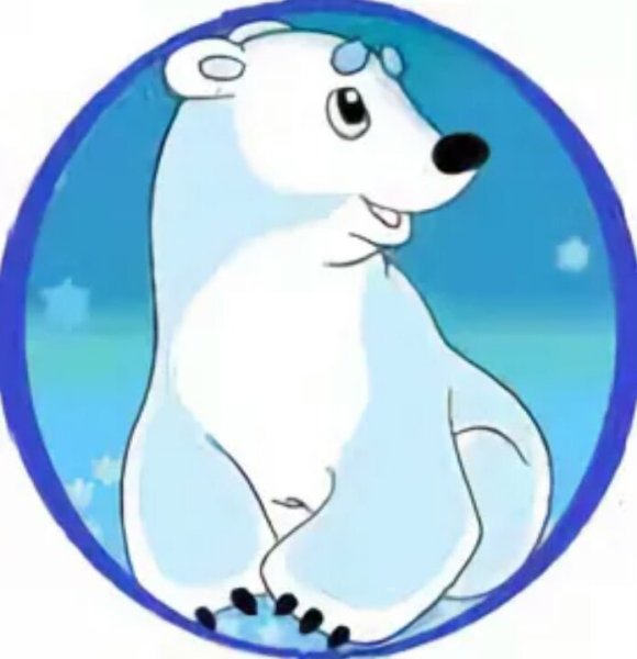 Умка без фона