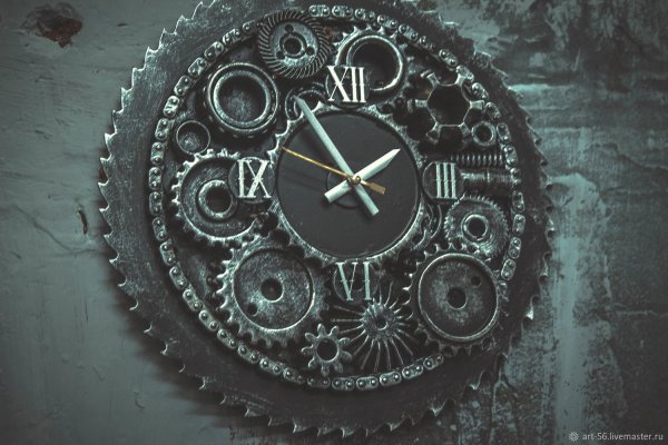 Часы с шестеренками