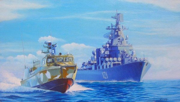 Флот картинка для детей