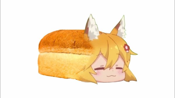 Сэнко батон