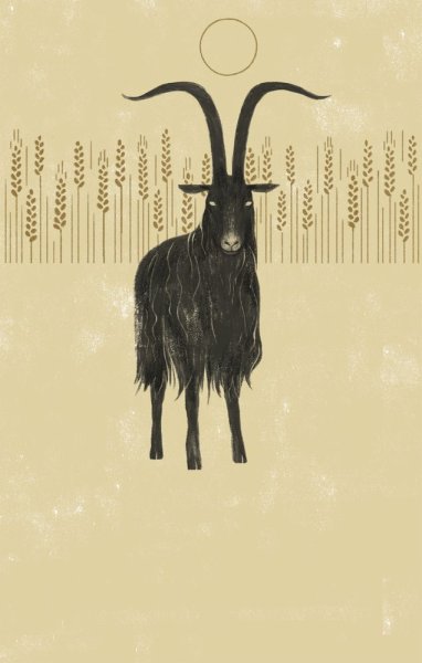 Девушка коза арт