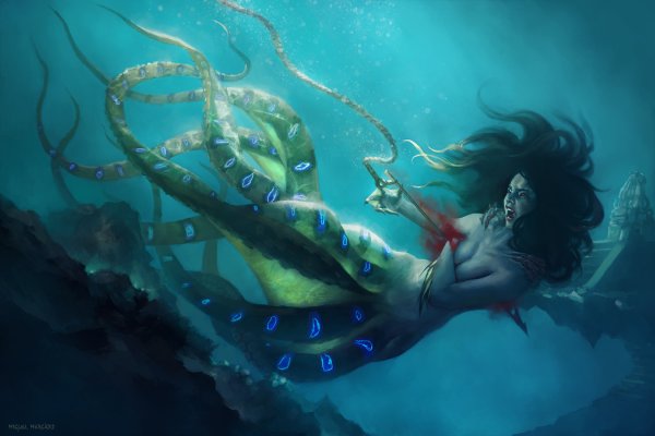 Русалка монстр