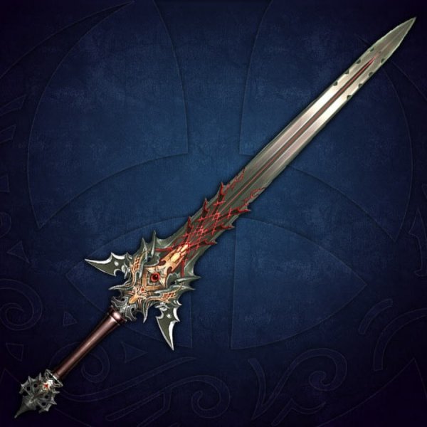 Копье Трирона айон