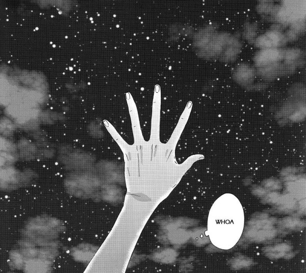 Аниме рука тянется