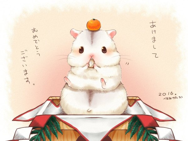 Хомячок арт