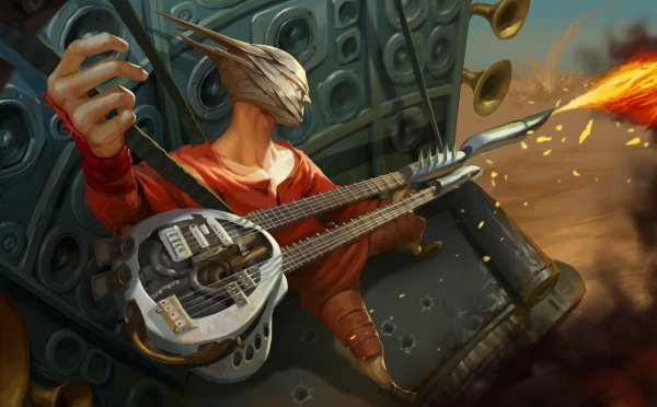 Арт Мэд Макс гитарист