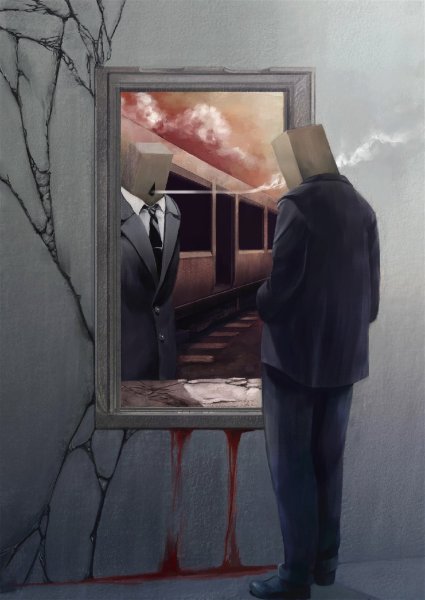 Отражение в зеркале арт