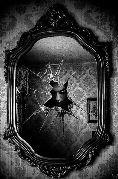 Зеркало АРПО