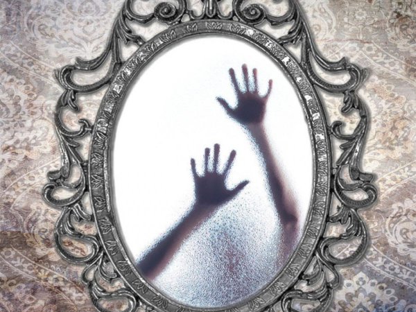 Красивое мистическое зеркало