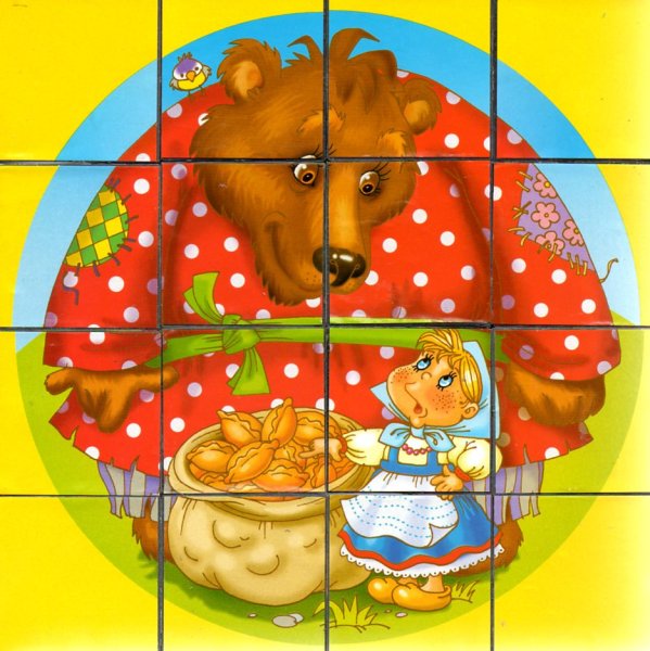 Сложи картинку из частей