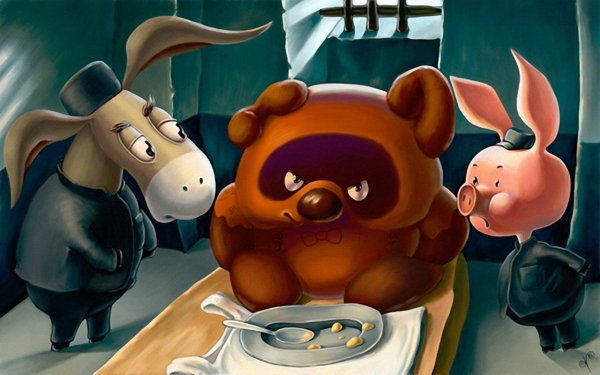 Винни пух мультфильм