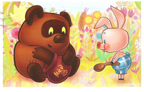 Мультик Винни пух и Пятачок