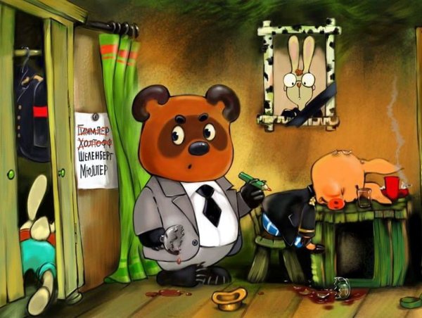 Винни Пых Пыхтачок 1.2