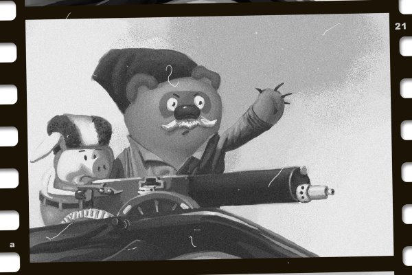 Винни пух Сталин