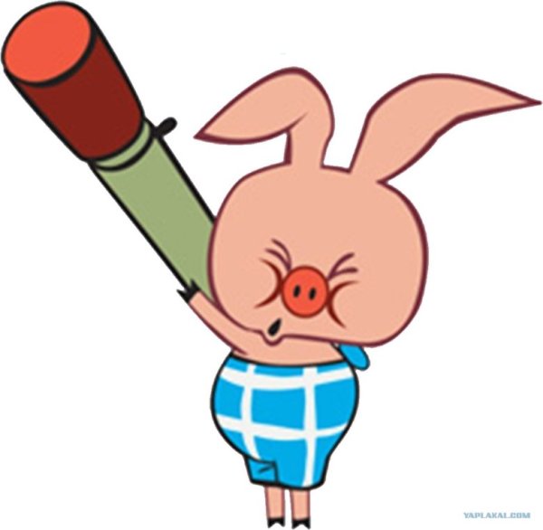 Винни пух и Пятачок с ружьем