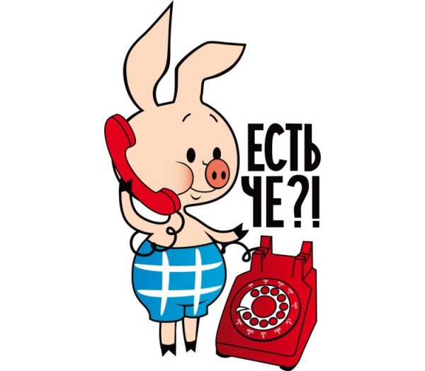 Прикольные принты на телефон