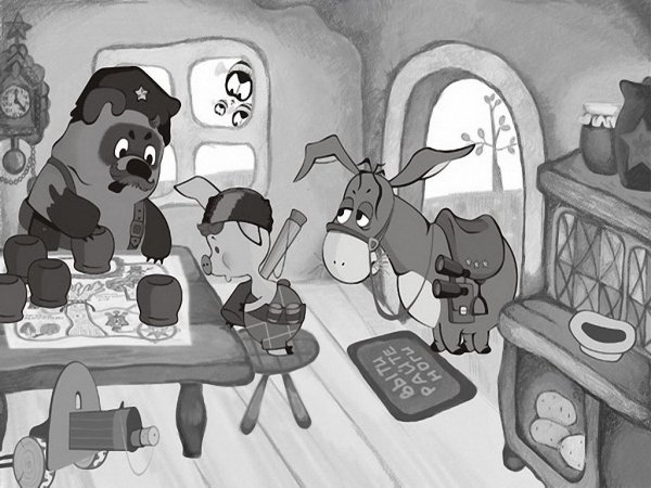 Винни пух в Советском кино