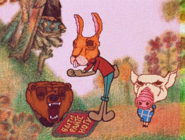 Винни пух Пятачок осл к