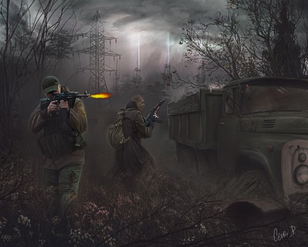 Сталкер арты 2021