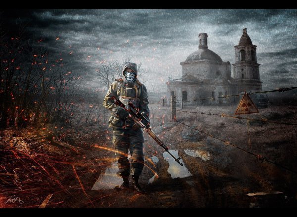 Сталкер 2 на аву