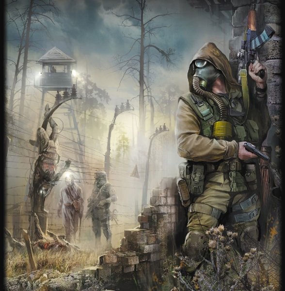 Иван Хивренко художник