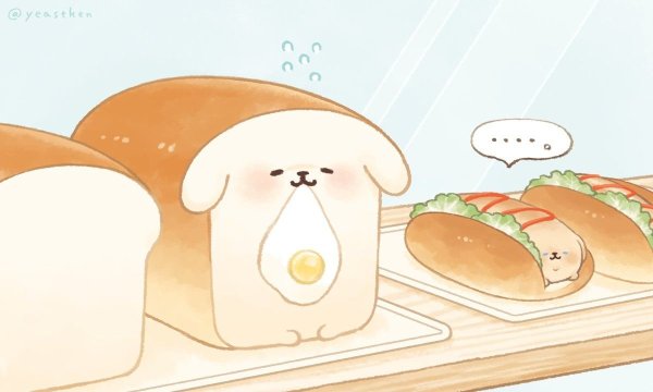 Аниме булочка