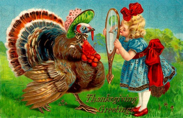 День Благодарения поздравления