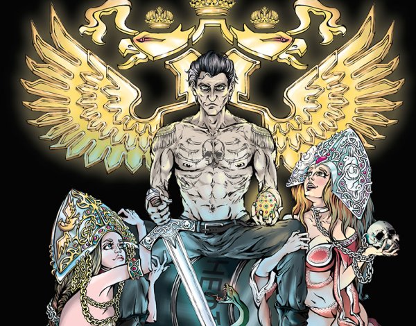 Кощей аниме