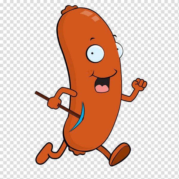 Веселая сосиска