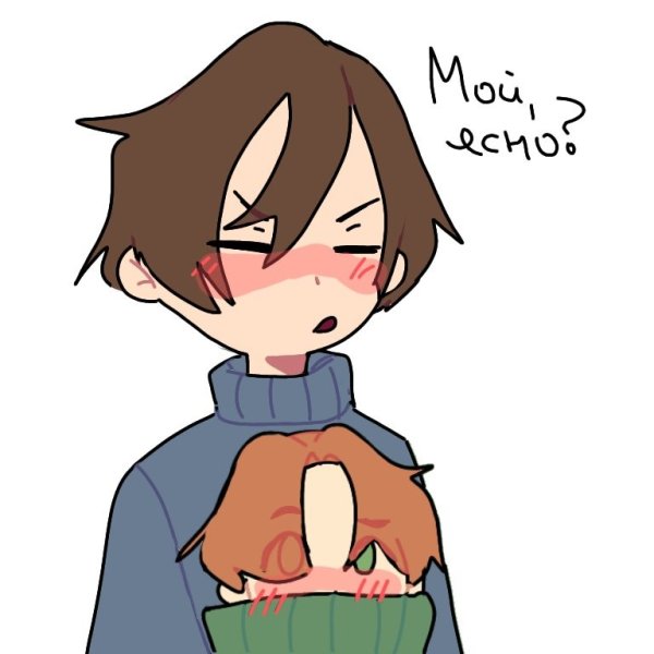 SOSISKAKILLER ФРЕДЖ