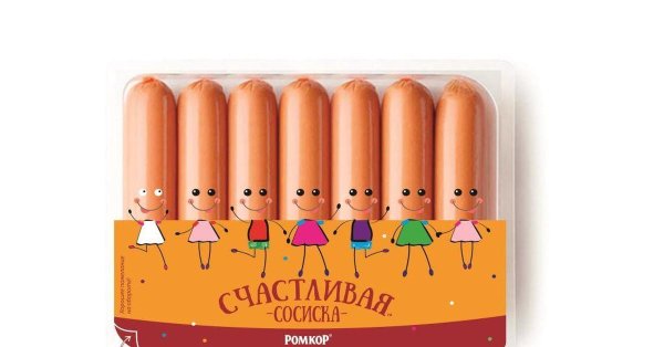 Сосиски в упаковке