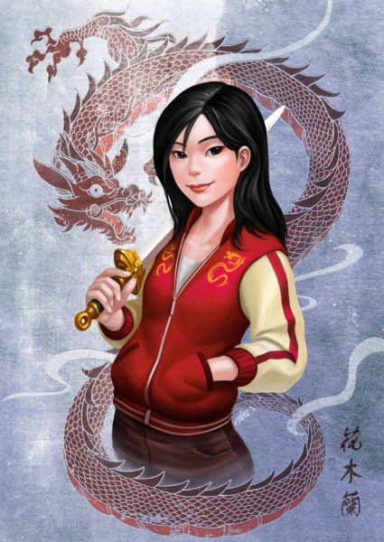 Мулан и Шанг фан арт