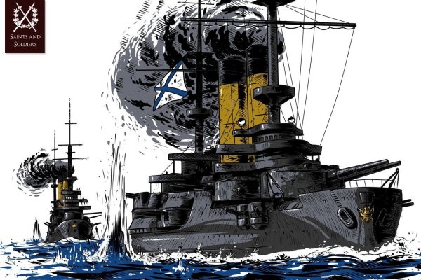 Ослябя броненосец Цусима