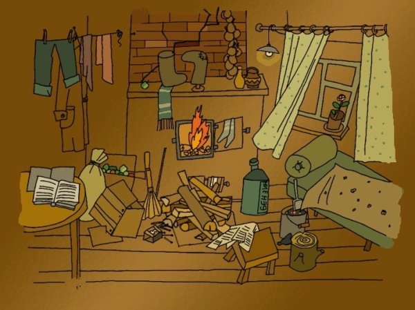 Безопасность арт