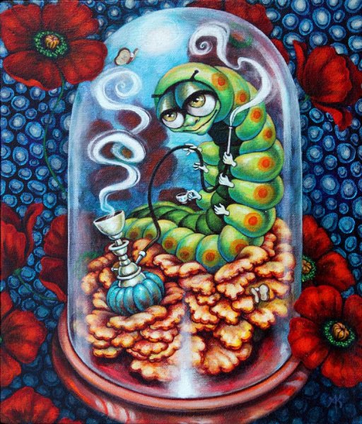 Абсолем гусеница