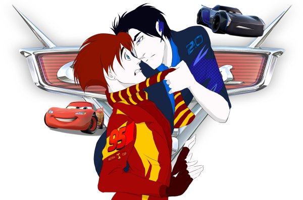 Молния Маккуин и Джексон шторм любовь