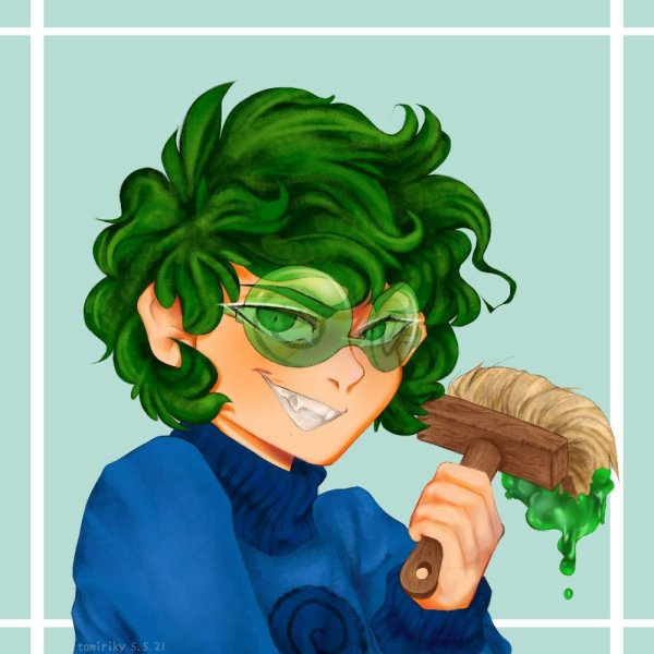 Вару из 13 карт