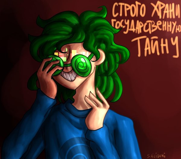 Вару Федор комикс