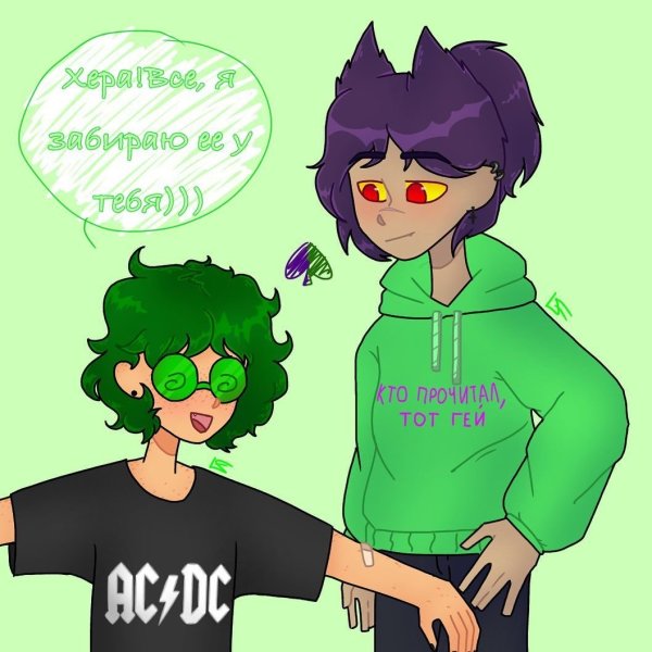 13 Карт имена